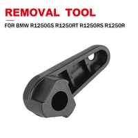 motorcycle oil filler cap tool wrench removal key for bmw r1250gs 2022 r1250 rrsrtgs r1250r r1250rs r1250rt all year r nine t