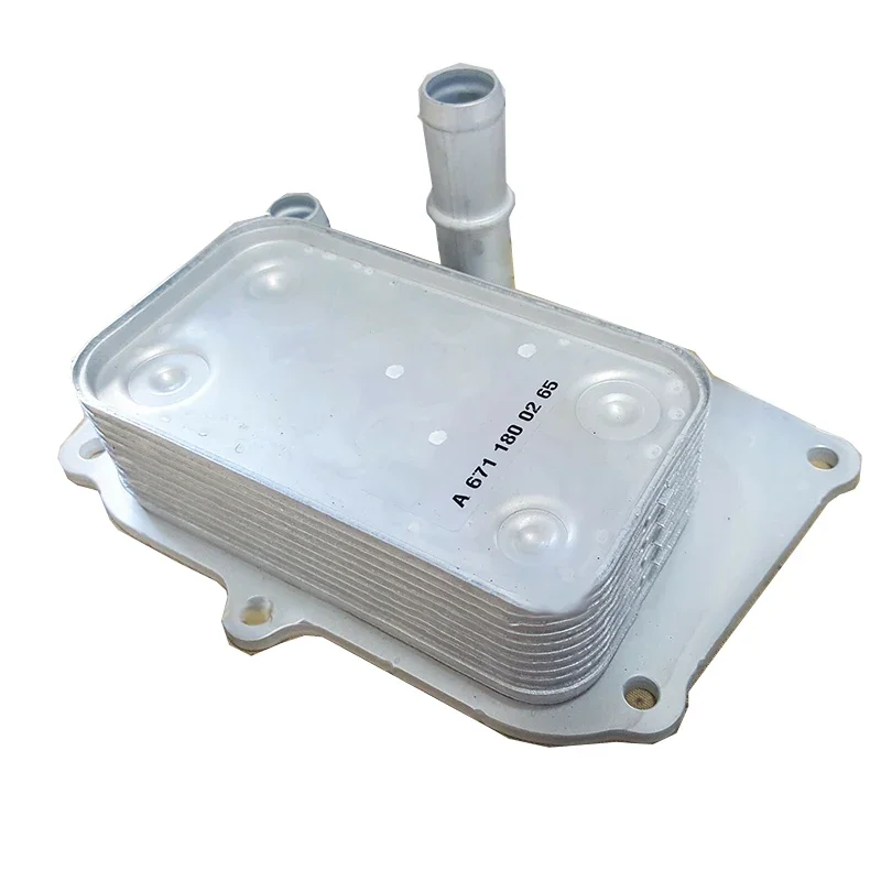 

Новый Оригинальный масляный радиатор NBJKATO ASSY 6711800265 для Ssangyong Korando C