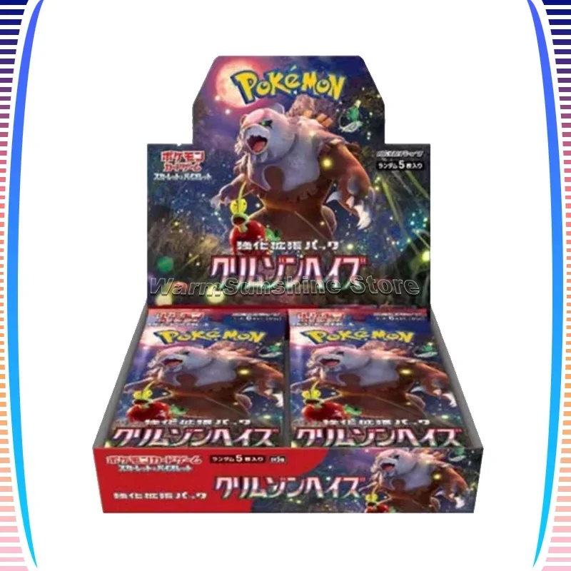 Оригинальная карта Pokemon PTCG японская серия SV5A Crimson Mist аниме-игра коллекционные