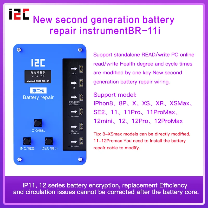 

i2C BR-13 Battery Repair Programmer for iPhone 8-13 Pro Max Repair Data Error Health Warnning Cycle Times Modify