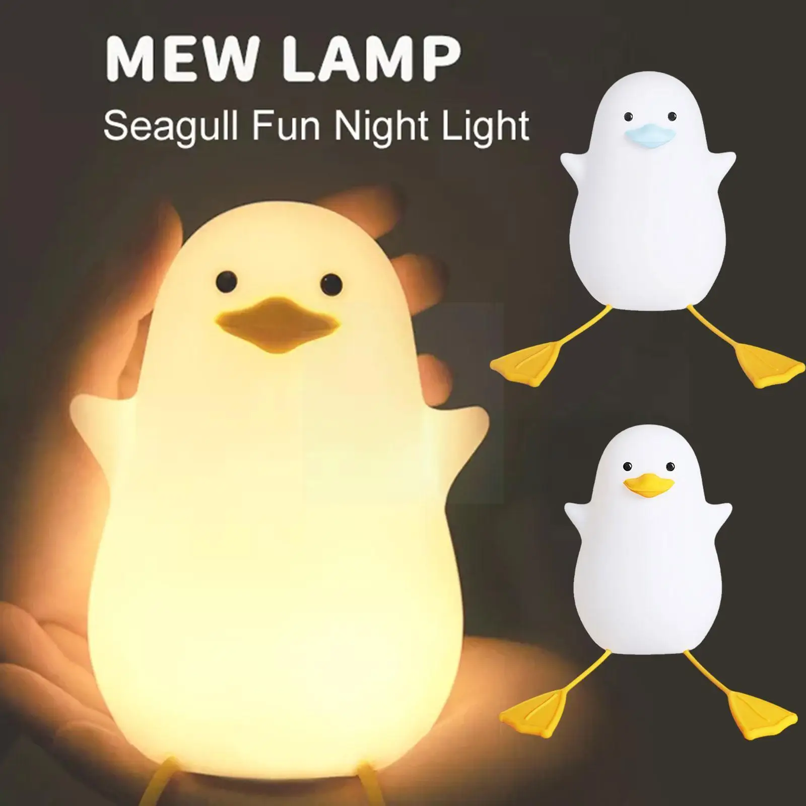 

Светодиодная силиконовая Ночная лампа с милой уткой, перезаряжаемый ночник с Usb-датчиком и таймером для спальни, детской, подарок для детей, V5w7