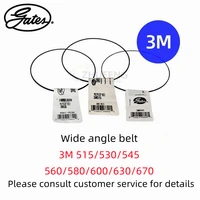 gates polyflex belt 2pcs 3m 515 530 545 560 580 600 630 670 suitable for mechanical equipment free shipping