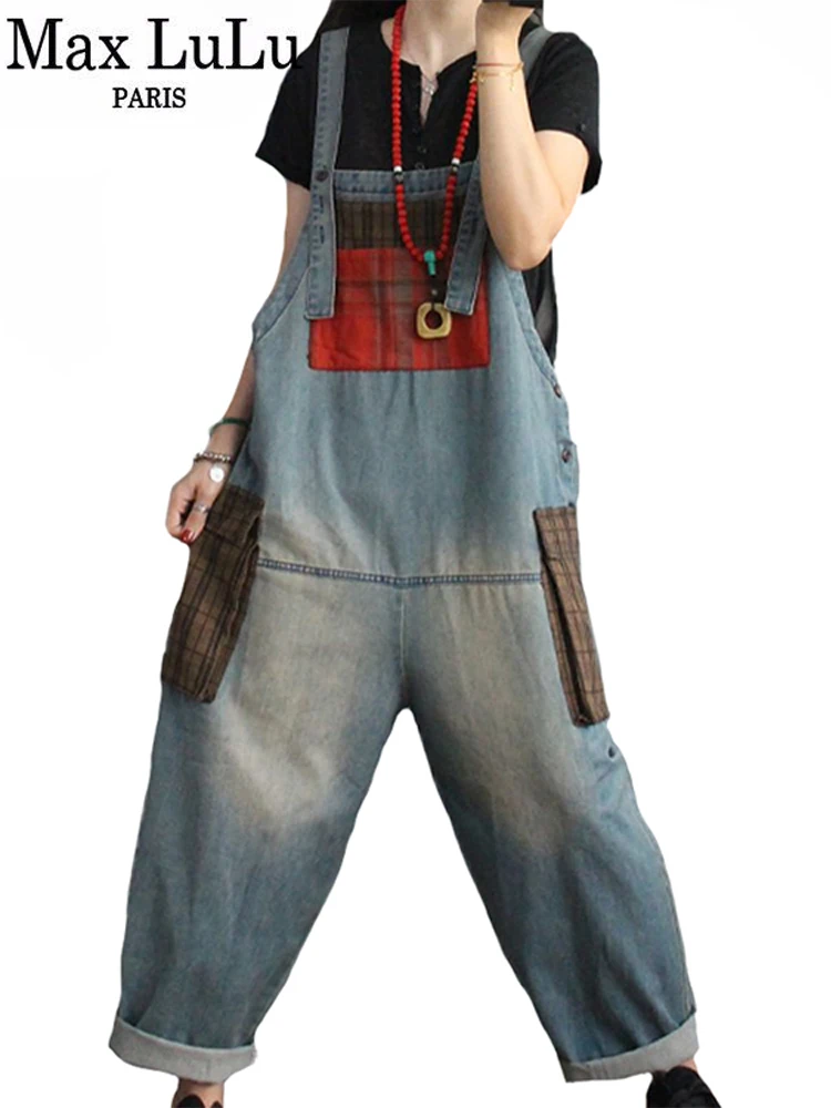 Осенние корейские модные дизайнерские женские клетчатые джинсовые брюки Max LuLu