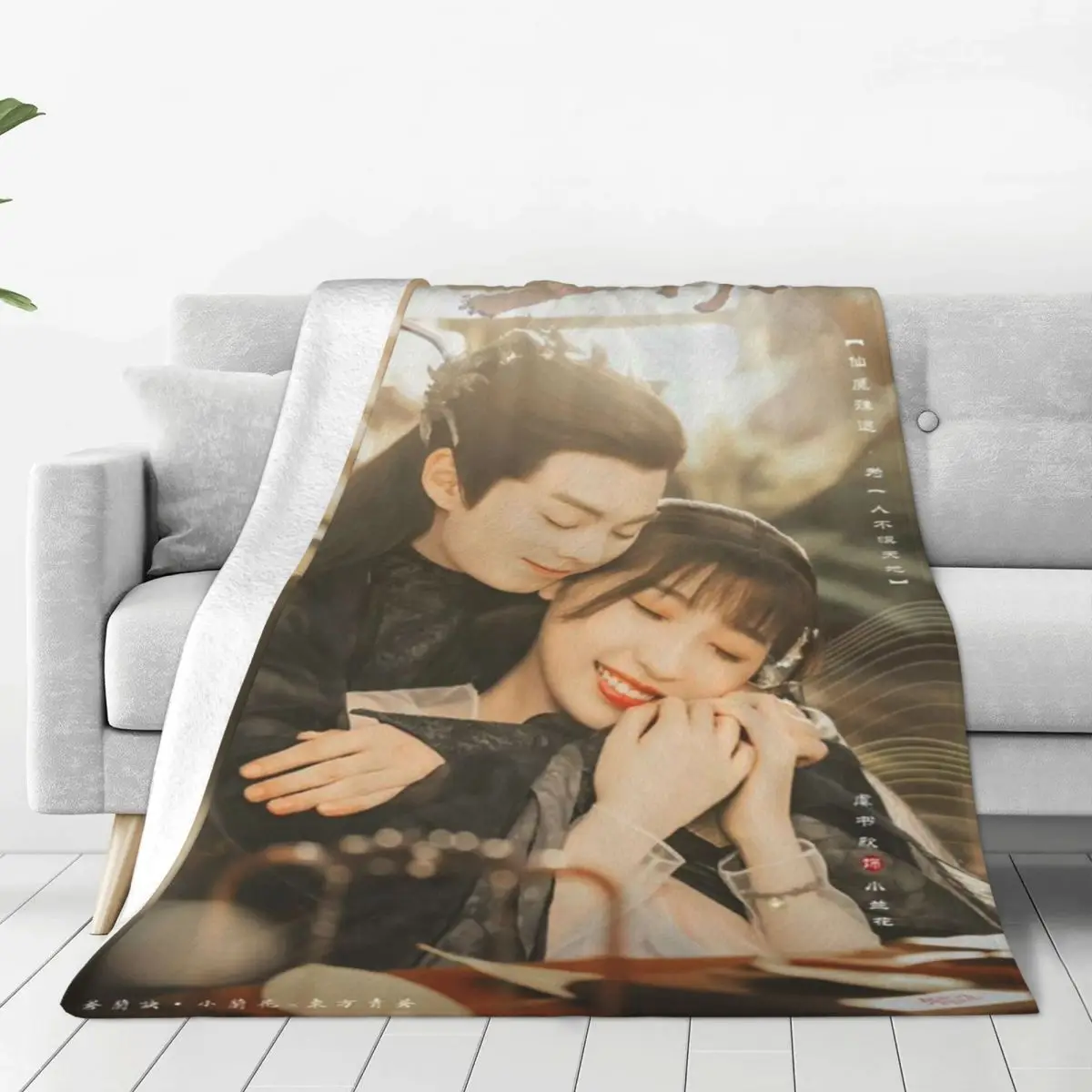 

Love Between Fairy And Devil Blanket Sofa Cover Flannel Hot Tv Cang Lan Jue Warm Throw Blankets for Home Outdoor Bedding Throws