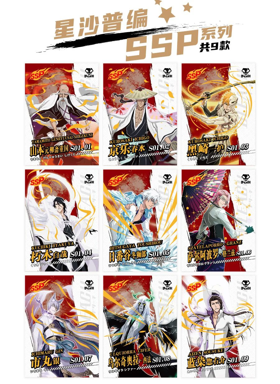 Новая Боевая карточка коллекция женских карт подарок для детей японская аниме