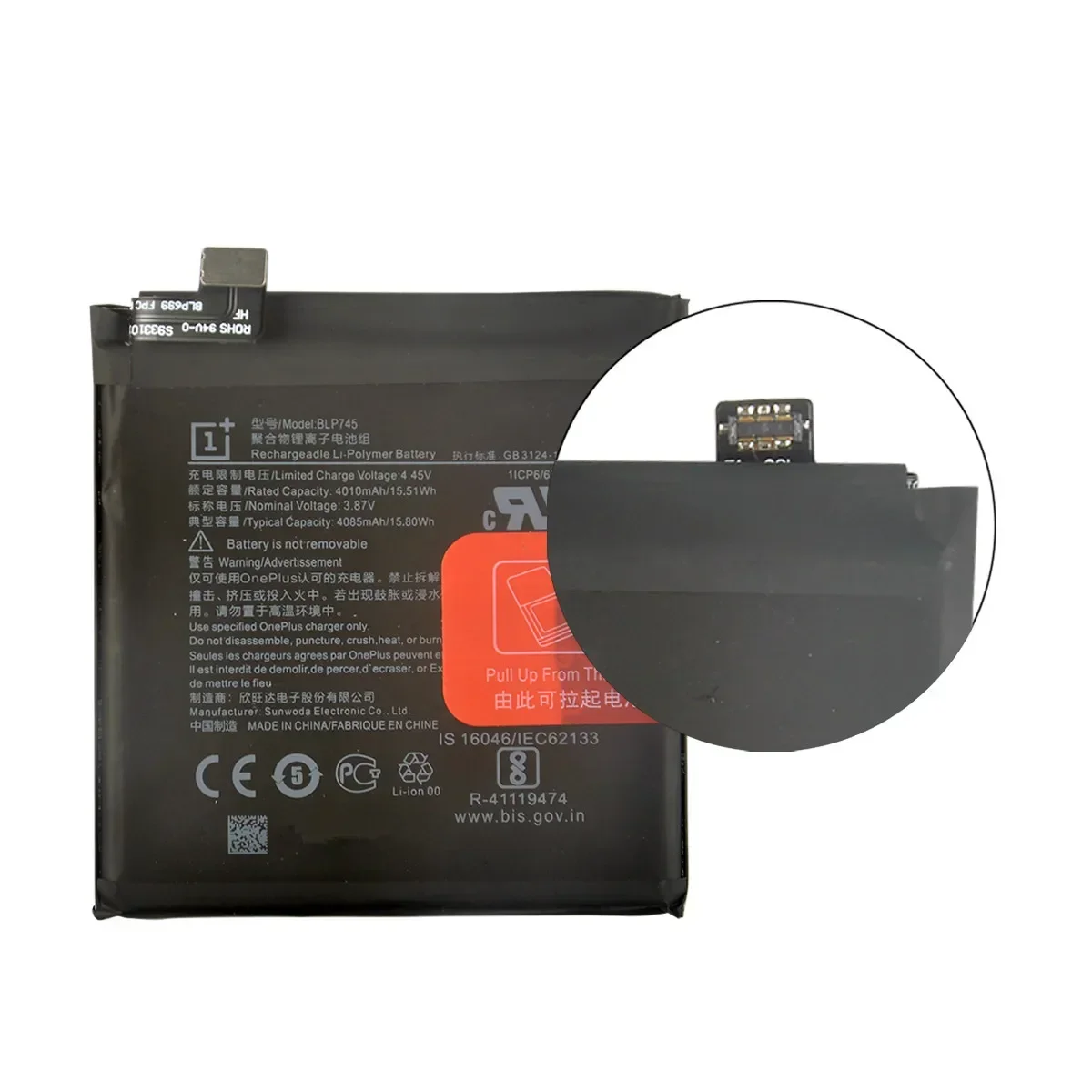 100% Оригинальный BLP745 4085 мАч Сменный аккумулятор для OnePlus 7T Pro подлинные новейшие