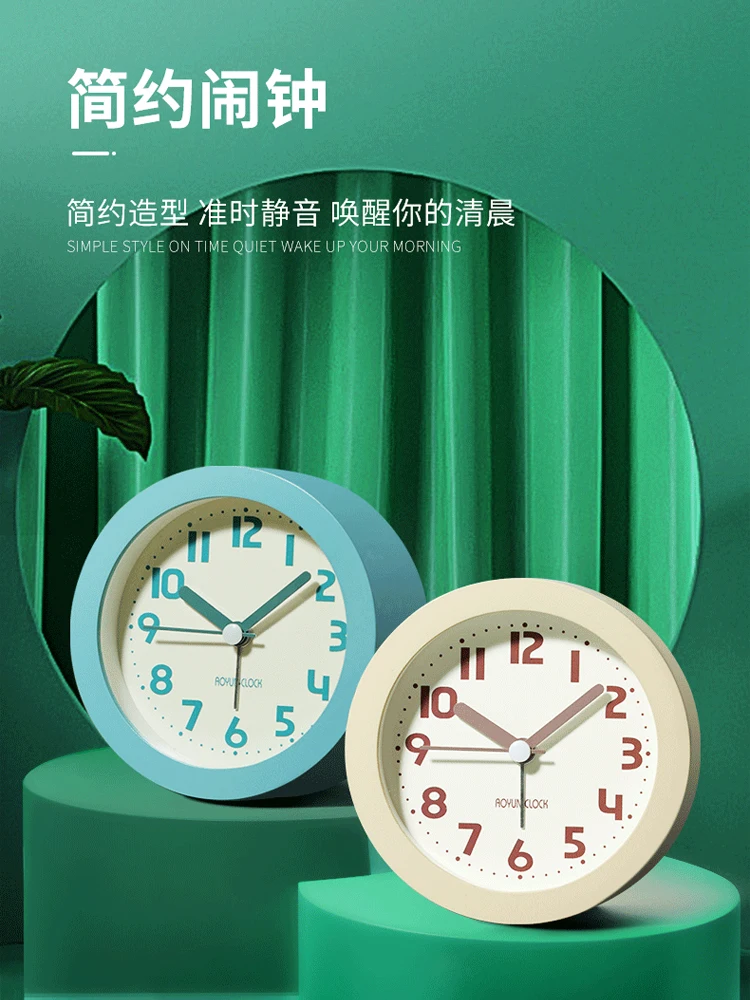 

Настольный будильник, украшение для спальни, студенческие часы, будильник для спальни, будильник для спальни, цифровые настольные часы, при...