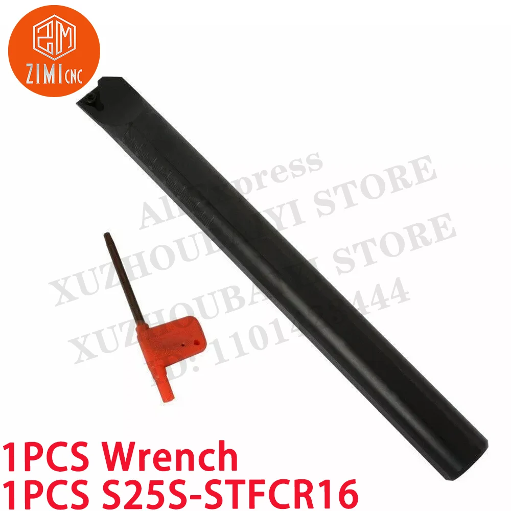 1PCS S25S-STFCR16 25*250 мм токарный станок Держатель инструмента для внутренней токарной