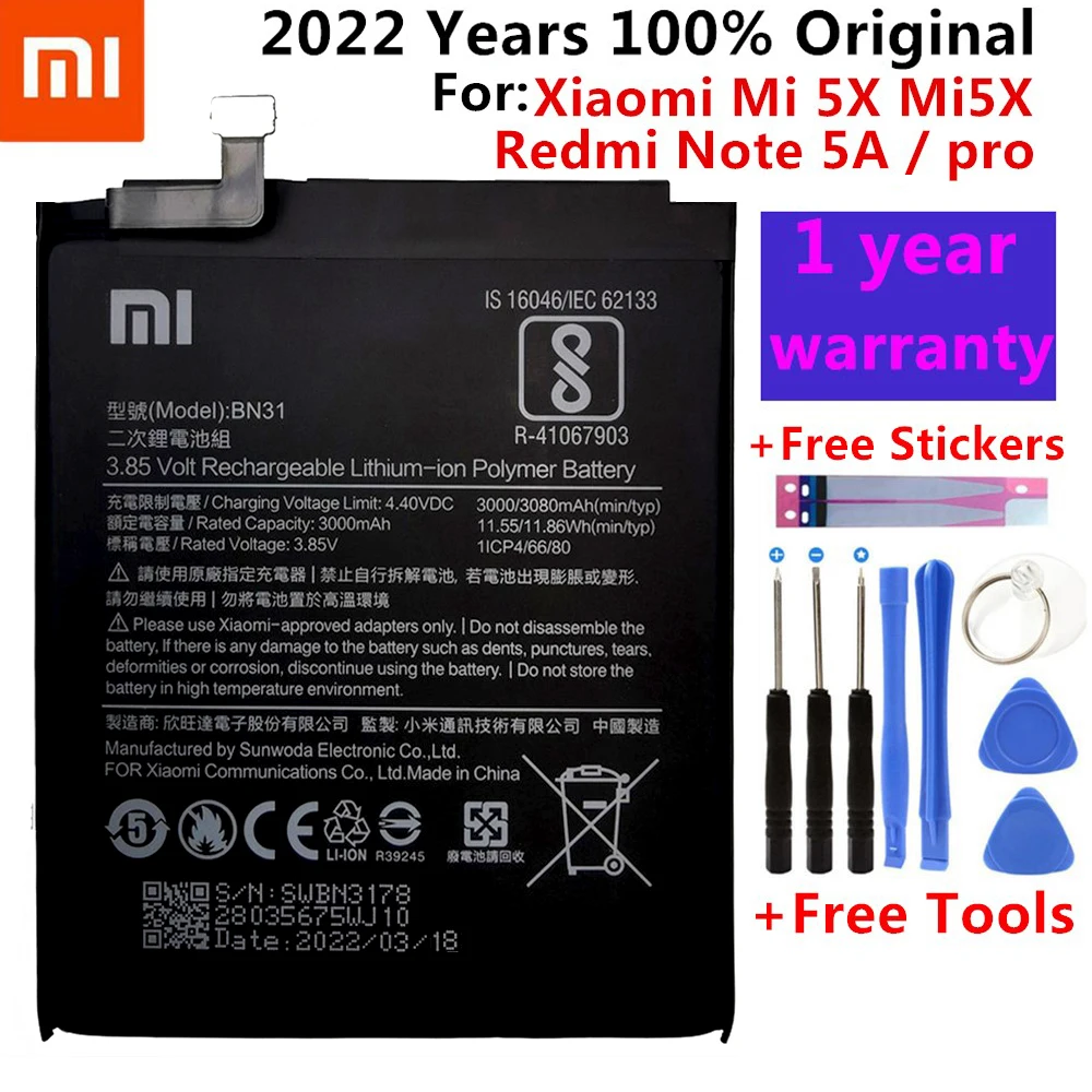 Аккумуляторы Xiaomi BM22 BM35 BM39 BN31 BM3E для MI 5 5X Mi 4C 6 8 Redmi Note 5A Pro оригинал |