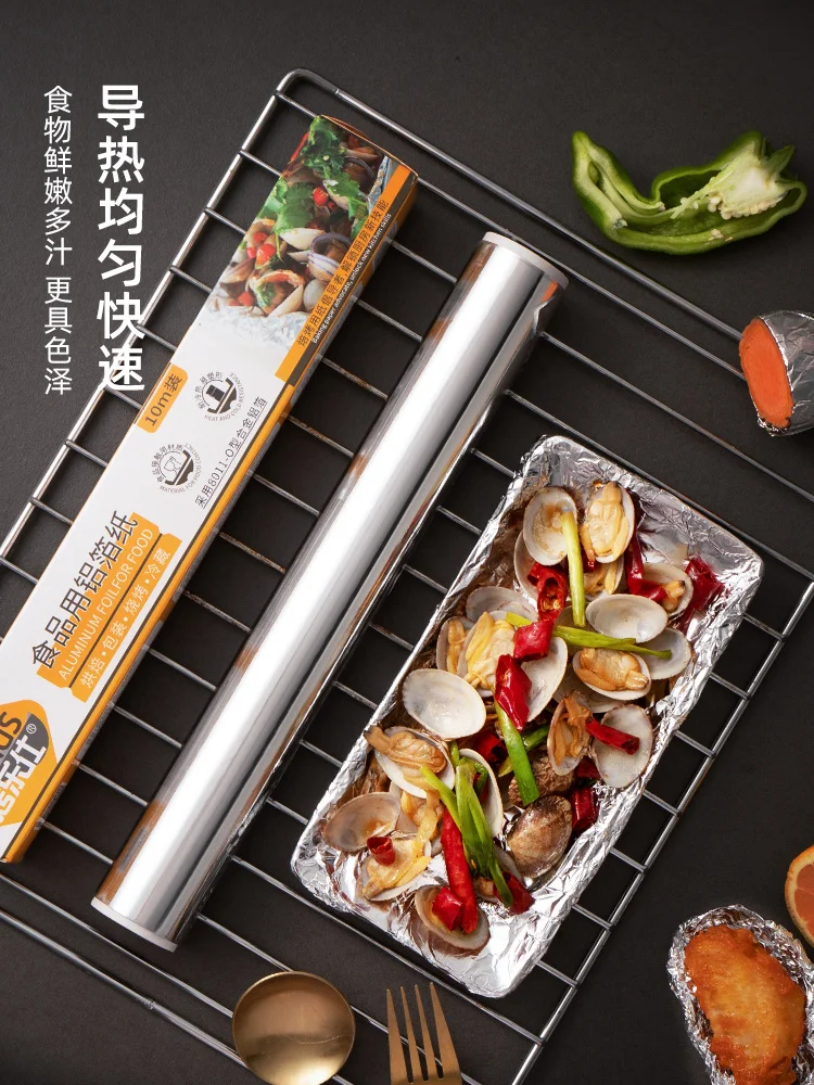 

Oven Foil Air Fryer Special Baking at Home Barbecue Aluminized Paper Pieces Food Oil Paper Pad