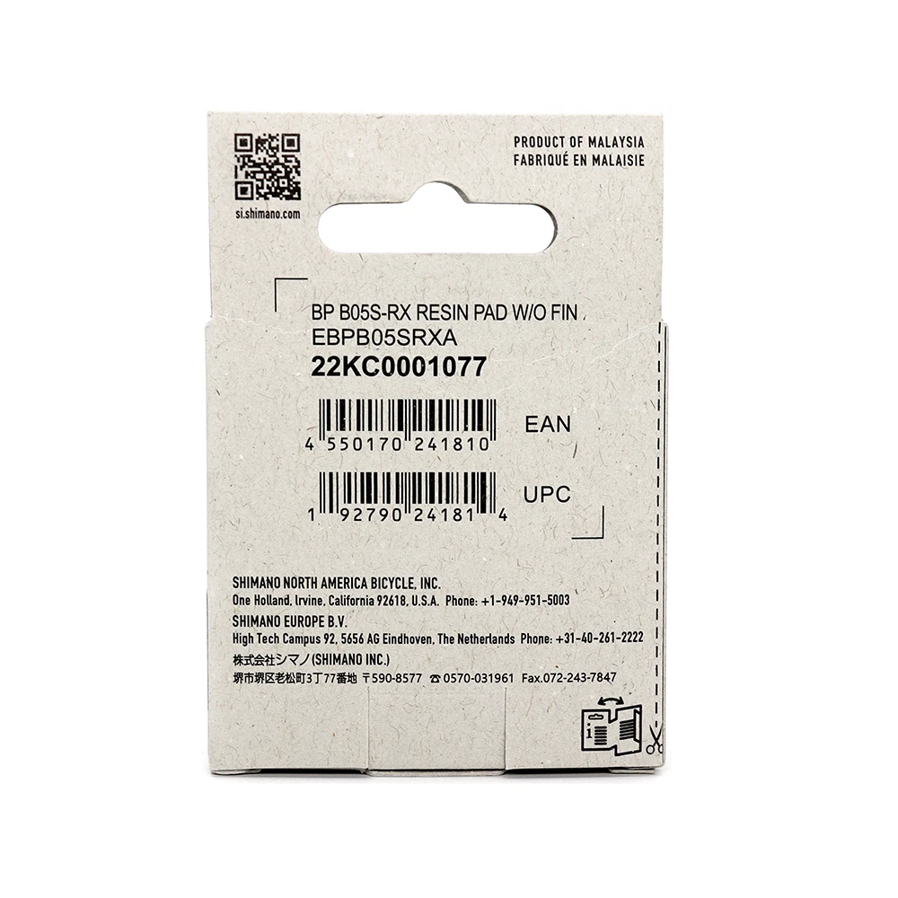 Дисковые тормозные колодки SHIMANO B05S