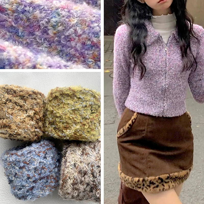 Градиентная цветная вязаная пряжа