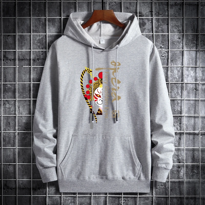 

Hoodies & Sweatshirts