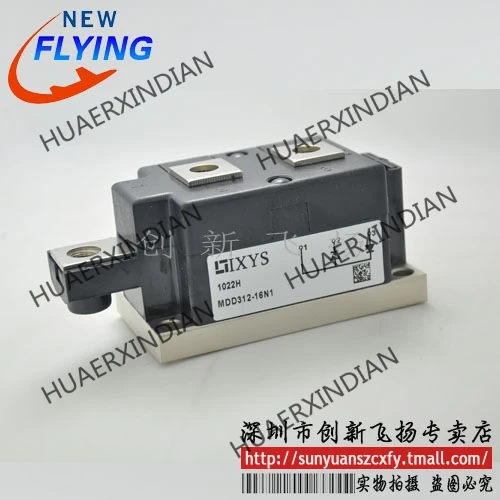 

Brand New Original DD350N12K/DD350N14K 350A1200V1400V