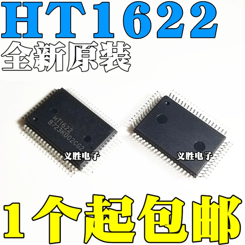 

Новый и оригинальный драйвер для жидкокристаллического ЖК-дисплея IC chip HT1622 QFP64