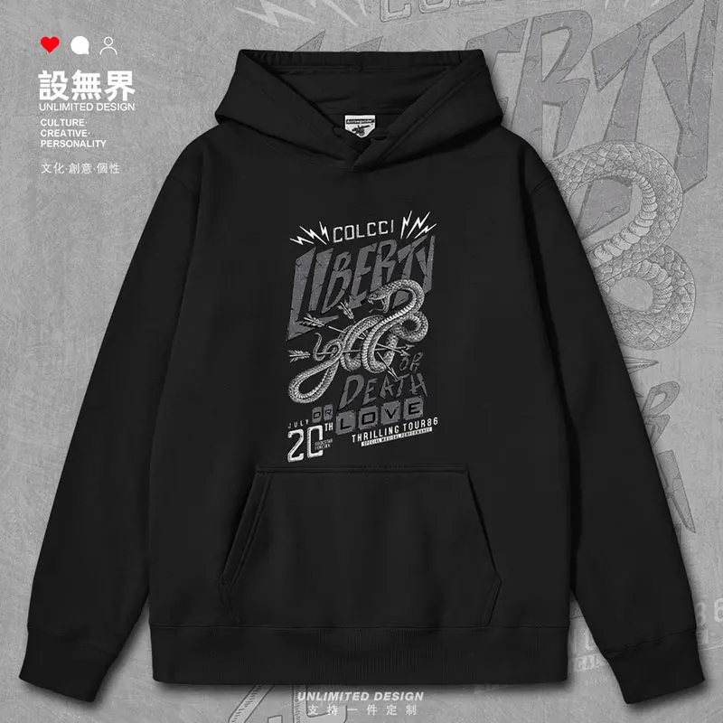 Мужские Ретро толстовки Arrow of Love в стиле американской уличной любви и змеи новая