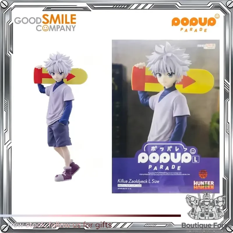 Фото Коллекционная фигурка Good Smile POP UP PARADE Hunter×Hunter: Килуа Золдечек, Кролло Луцифер, Курапика, Питу — модель для коллекционирования, подарок №2
