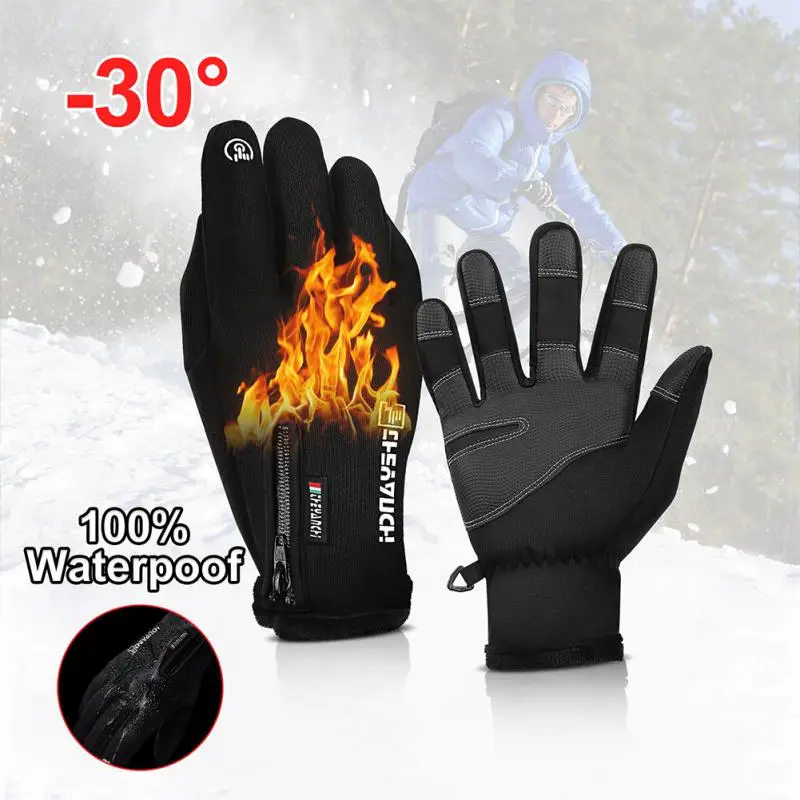 

Outdoor Winter Gloves Waterproof Moto Thermal Fleece Lined Resistant Touch Screen Non-slip Motorbike Riding