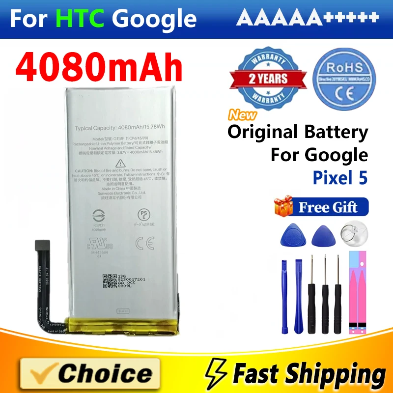 1 шт. 4080 мАч оригинальный аккумулятор для HTC Google Pixel 5 Pixel5 GTB1F GD1YQ GTT9Q новый сменный