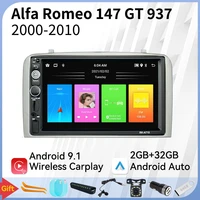car stereo for alfa romeo 147 gt 937 2000 2010 radio 2 din android car multimedia player headunit autoradio carplay android auto