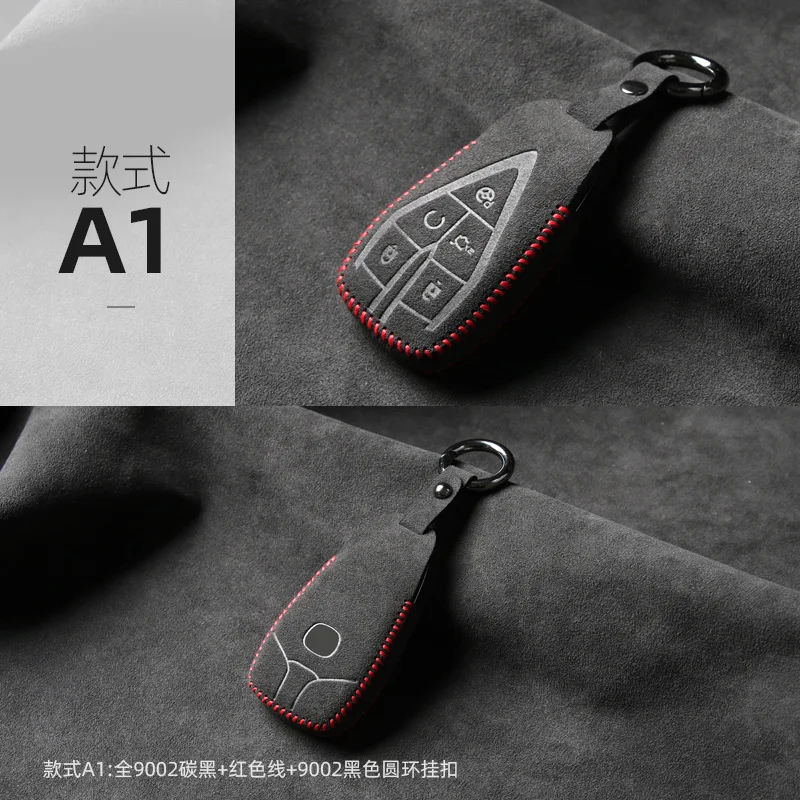 

Cover Design High-end Alcantara Suede Key Cover Key Chain Key Case for Chang'an Cs75plus Plus Cs55plus Uint Cs35 Uink