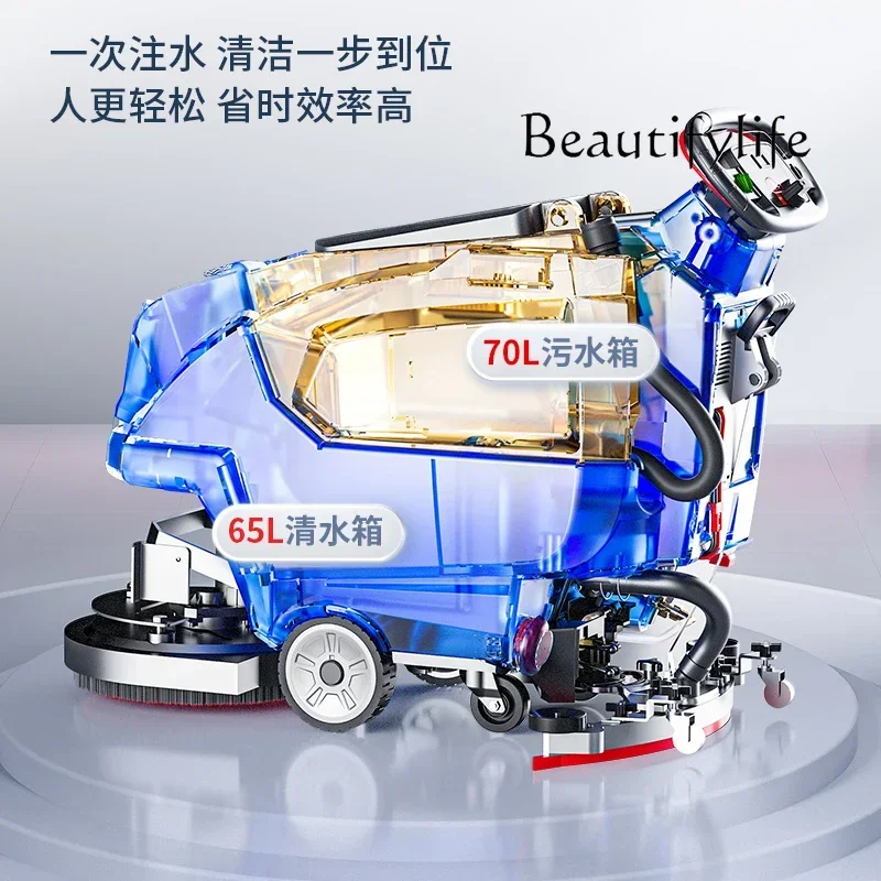 Ручная стиральная машина Коммерческая уборочная Заводская мастерская