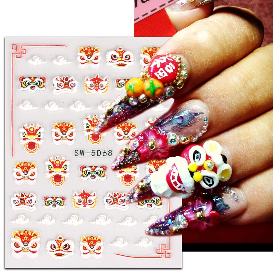 5D Lion Dance Embossed Sticker for Nail White Rose Angel Wing Decal New Year Manicure Slider Chinese Style Nail Decoration SW-5D