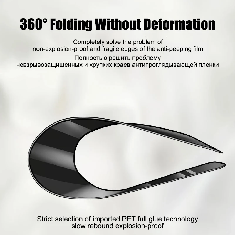 Антишпионская Гидрогелевая пленка для защиты экрана Infinix Zero 30 Smart 8 Hot 40i 40 Pro