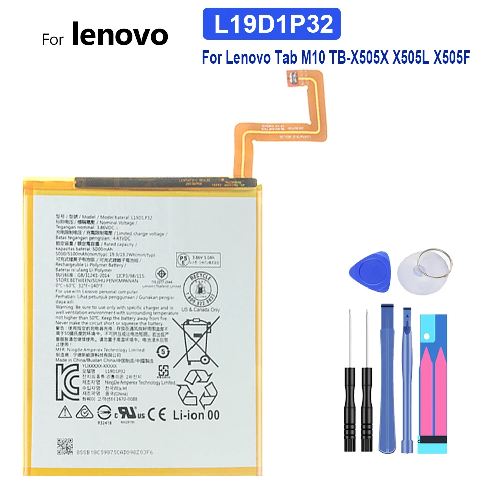

Tablet Battery L19D1P32 5000mAh For Lenovo Tab M10 TB-X505X X505L X505F