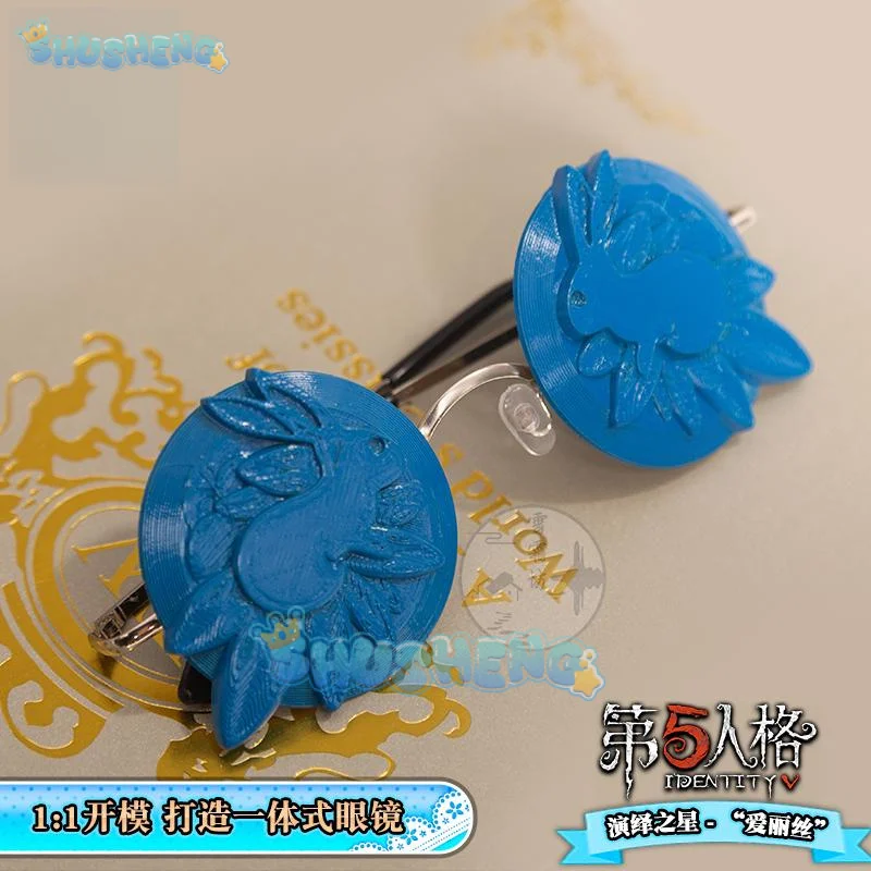 Костюм для косплея Identity V Alice Derose униформа со звездой Хэллоуин карнавал