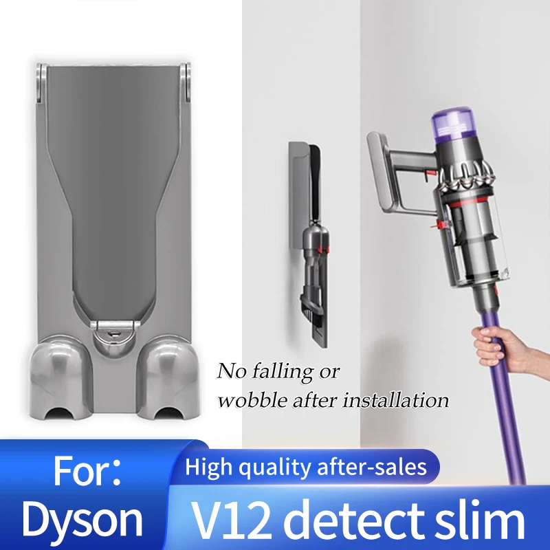 

Док-Станция Беспроводная для пылесоса Dyson V12