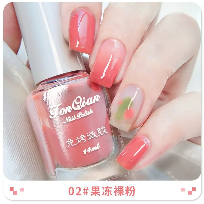 Жемчужный лак для ногтей