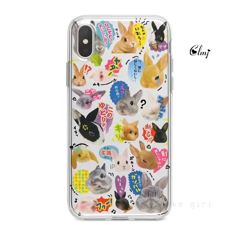 Clmj Чехол для телефона с милым кроликом и уплотнением Motorola Moto G9 G22 G32 G53 G30 G60 G71 G72 G73