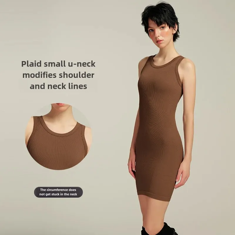 Бесшовный костюм для йоги утягивающее сотовое платье персикового цвета на