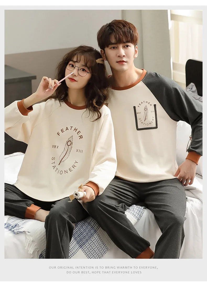 Yasuk Spring Autumn Fashion Women's Casual Soft Cotton Sleepwear Homewear Couple Pajamas Set With Pants Plaid Plume Unisex