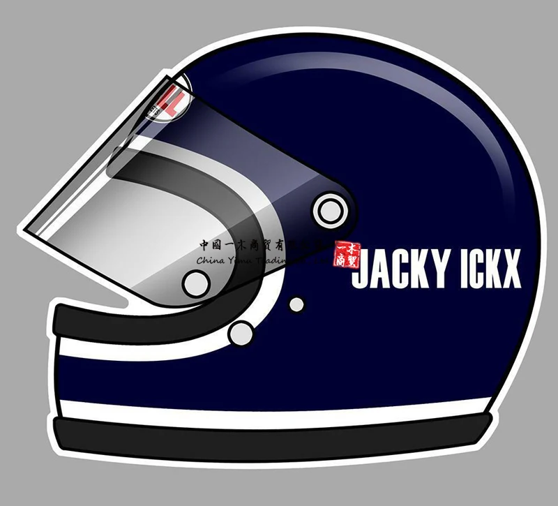 

Виниловый шлем для мотоцикла или автомобиля Jacky ICKX