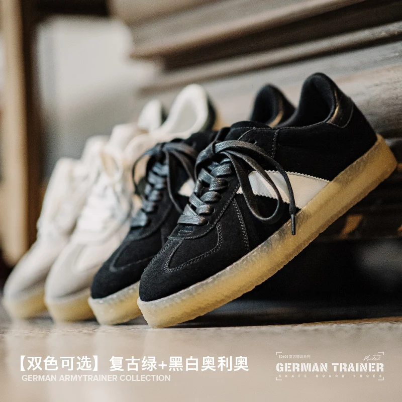 Мужские кроссовки Maden демисезон