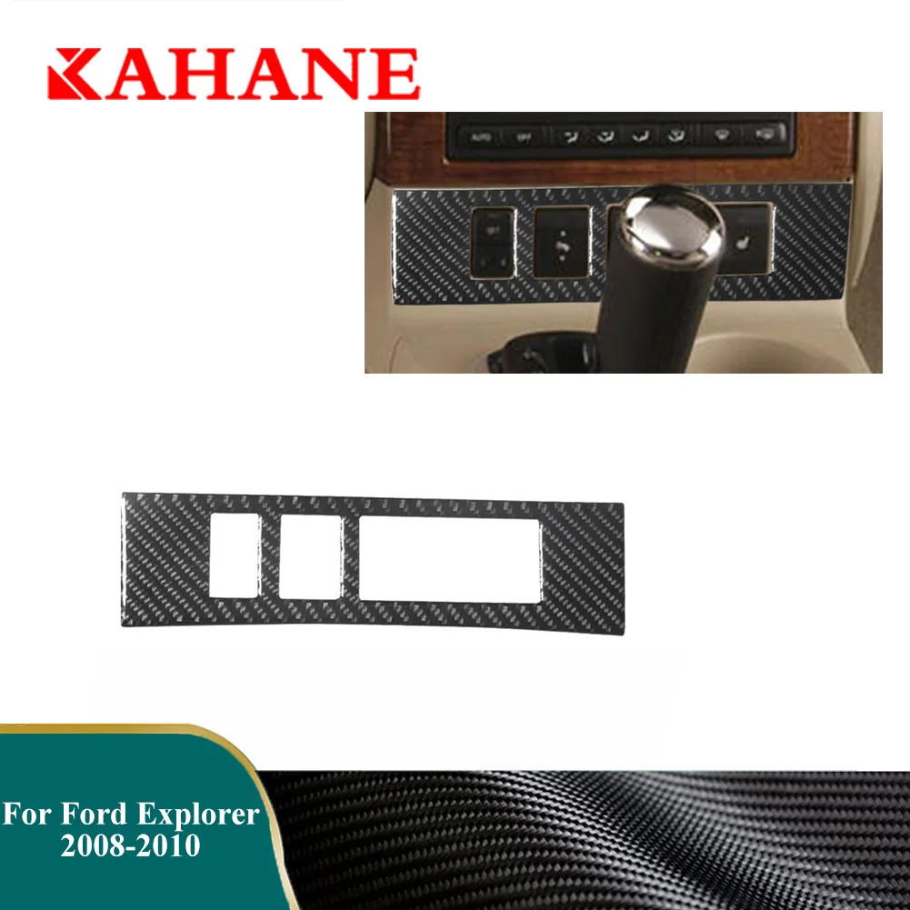 Автомобильные наклейки из углеродного волокна для Ford Explorer 2008 2009 2010 климатная