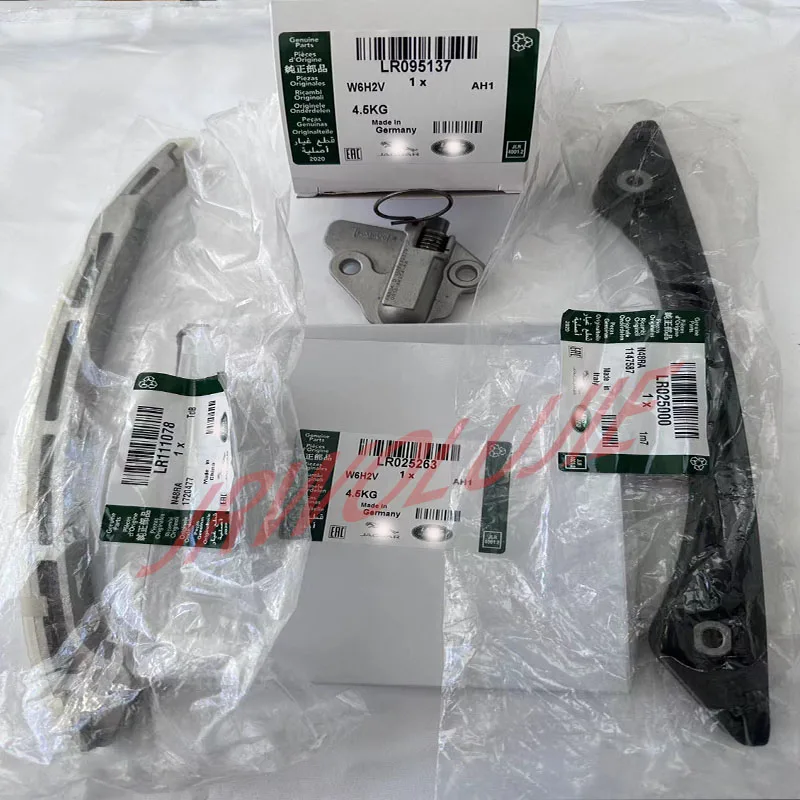 Направляющая цепи синхронизации рычаг звездочка коленчатого вала Натяжитель