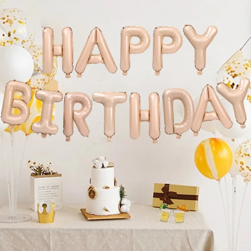 16-дюймовые воздушные шары с днем рождения кремовый карамельный цвет