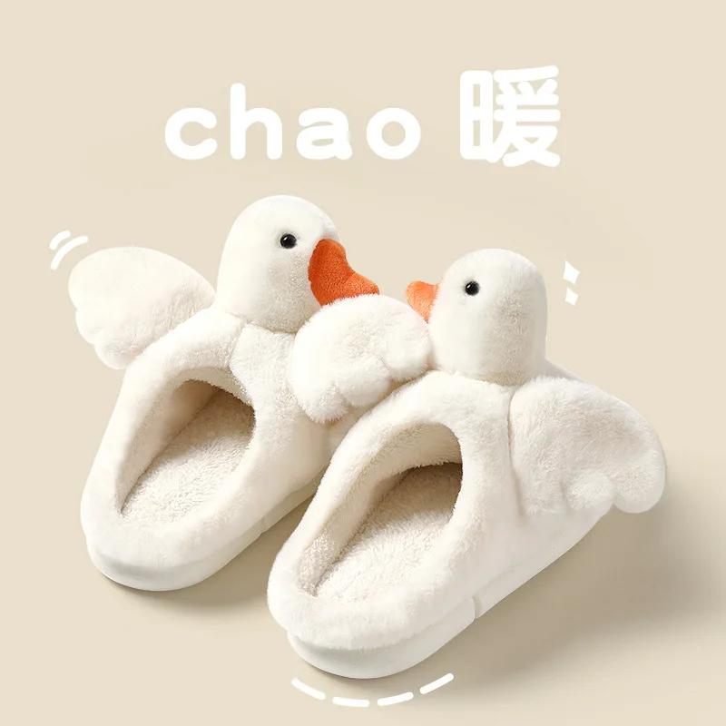 Women Cotton Slippers Indoor Home Floor Couples Winter Shoes Cute Cartoon Goose Warm Plush Soft Sole Ladies House Slides