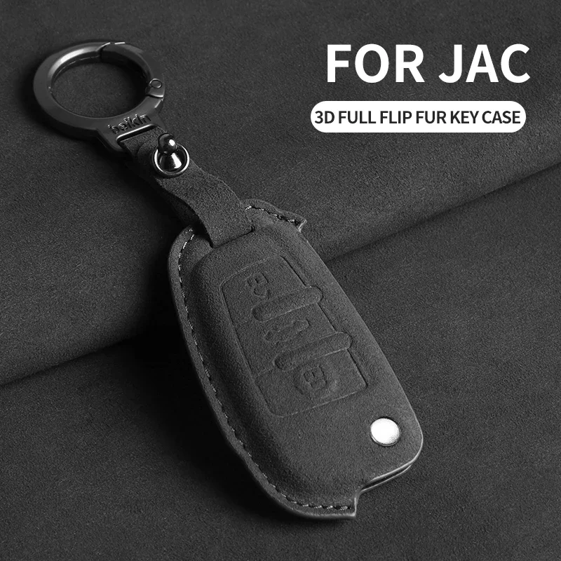 Фото 2 3-кнопочные замшевые чехлы для JAC S2 Refine Car Flip Key Case S3 S4 S5 S7 R3 A5 JAC A13 A13RS Refine M3 V7 T6 Pickup Fritson T8 №2