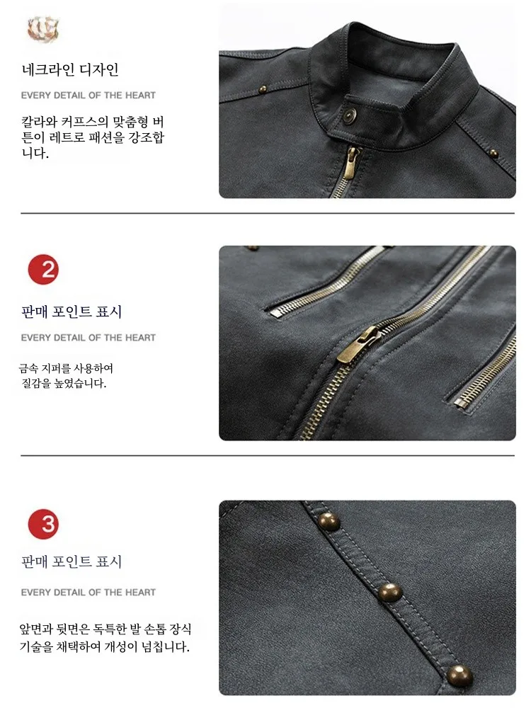 Кожаное пальто Devilnob верхняя одежда мужская осенняя куртка оверсайз в