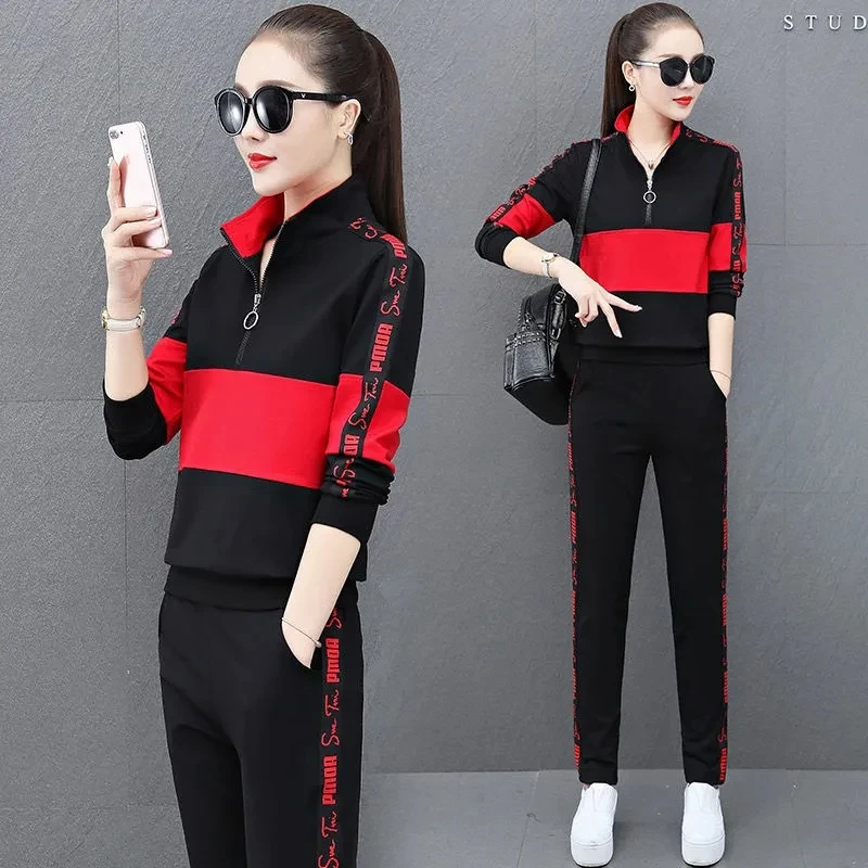 Повседневный Спортивный костюм для женщин комплект из двух предметов 2022 модная