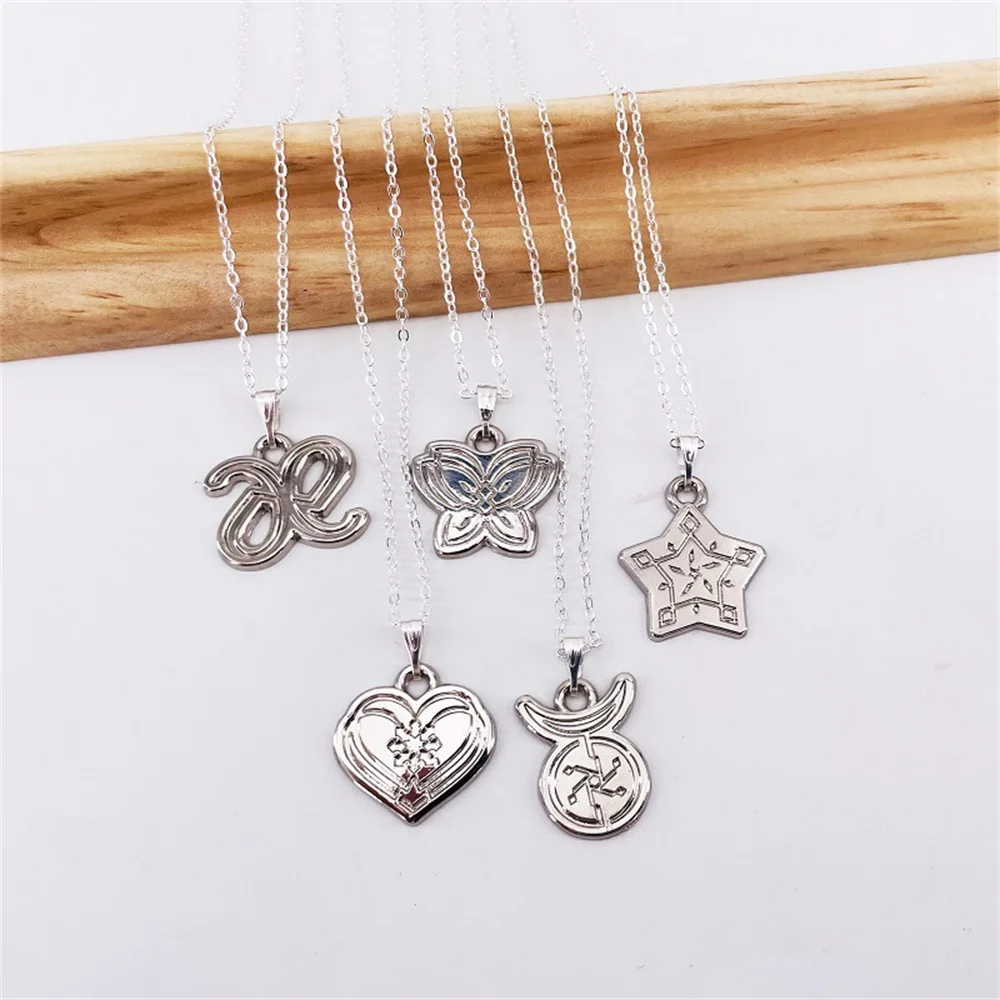 

aespa Signature Butterfly Moon Element Pendant Necklace Karina Winter LOGO Sweater Chain Metal Round Keychain Couple Gifts