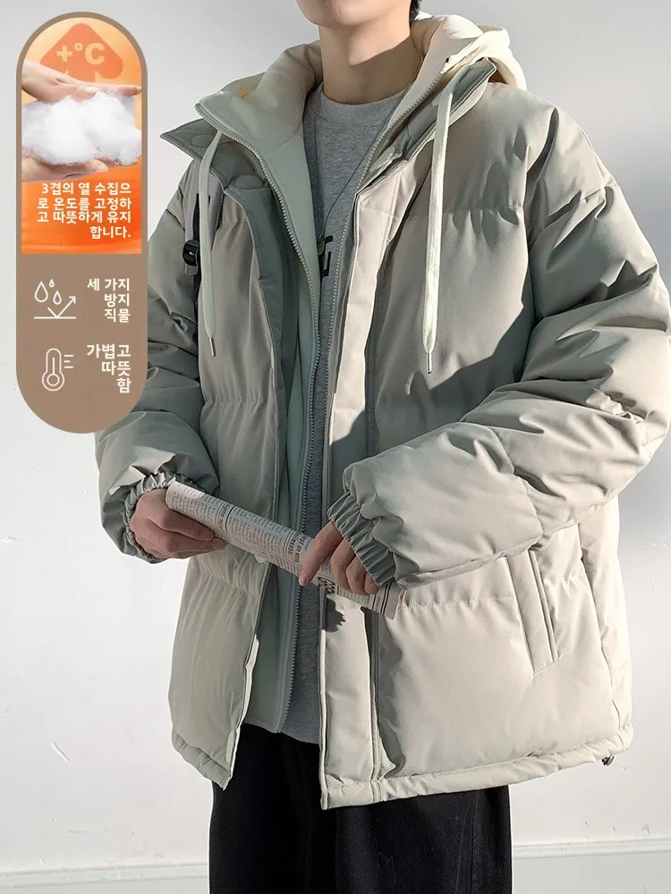 Верхняя одежда мужская зимняя утолщенная теплая с хлопковой подкладкой японская