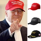 2020, американская шапка Трампа при президенте США, шляпа сделай Америку великолепной снова, шляпа Дональда Трампа, шляпа республиканской формы, сетчатая шляпа с вышивкой MAGA