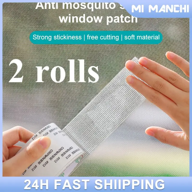 

2 рулона, самоклеящаяся лента для ремонта экрана