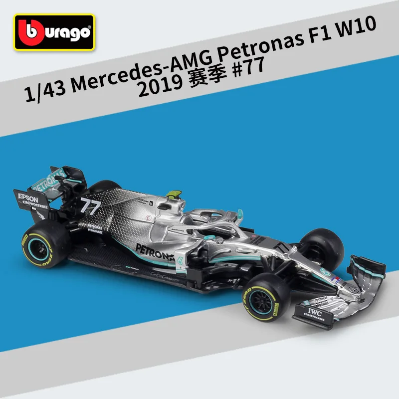 Модель автомобиля 1:43 2019 W10 #77 #44 W07 #6 F1 гоночная формула статическая имитация литье