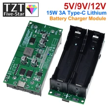Type-C 15W 3A 18650 Lithium Battery Charger Module DC-DC Step Up Booster Fast Charge UPS Power Supply / Converter 5V 9V 12V 